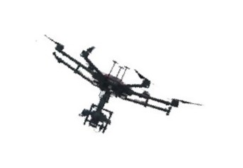 UAV